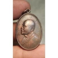 ราคา การันตีพระแท้ เหรียญหลวงพ่อแพ M16 รุ่น 2 วัดพิกุลทอง จ.สิงห์บุรี ปี33 ผิวเดิม (27033716657)
