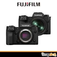 ราคา Fujifilm X-H2 Body / X-H2 + Kit 16-80mm ประกันศูนย์ไทย (26866217713)