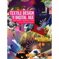 ราคา BBW หนังสือ Textile Design In The Digital Age ISBN: 9781847960672 (12533299369)