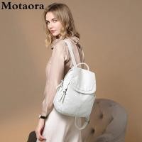 ราคา ขายสูง โมทาโอรา กระเป๋าเป้สะพายหลังผู้หญิงสีขาวล้างหนังกระเป๋าเป้สะพายหลังหญิงกระเป๋านักเรียนขนาดเล็กสําหรับสาววัยรุ่นทุกการแข่งขันกระเป๋าเดินท (54711420328)