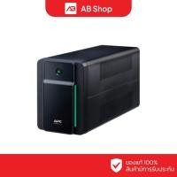 ราคา APC UPS เครื่องสำรองไฟ 950VA/520W รุ่น BX950MI-MS (29927882749)