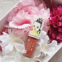 ราคา ลิปsasi 204 สุดฮิตพร้อมส่ง (1183191893)