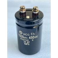 ราคา (แพ็ค1ตัว) C 1500UF 450V ขนาด50x80mm C 1500UF 450VDC คาปาซิเตอร์แบบขันสกรู Hitachi สินค้าใหม่ Cหัวน็อต C1500UF 450V (44051873058)