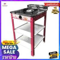 ราคา เตาแก๊สตั้งพื้น 1 หัว LUCKY FLAME LF-502 สีชมพูFREESTANDING GAS STOVE LUCKY FLAME LF-502 PINK (19947692710)