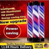 ราคา ติดผนัง เสาตัดผม ไฟ LED หมุนอัตโนมัติสําหรับร้านตัดผม, ไฟร้านทําผม lampu ร้านตัดผมโคมไฟ LED (29488059258)