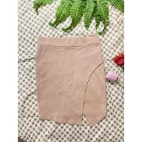 ราคา กระโปรงรัดรูปผ้ายืดสีชมพูนูด ป้าย Forever 21 (15875402271)