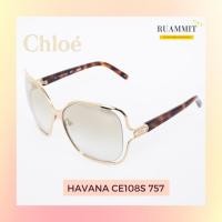 ราคา แว่นกันแดด Chloe Havana CE108S 757 Square ของแท้!! (8003703656)
