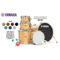 ราคา Yamaha Stage Custom Birch SBP2F5 กลองชุด 5 ใบ Acoustic Drum Set 5 Pcs. ประกันศูนย์ 1 ปี (28091951565)