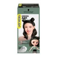 ราคา ชวาร์สคอฟ เฟรชไลท์ มิลกี้ คัลเลอร์ สีน้ำตาลเทาเขียวเข้ม 40 มล. (53763266996)