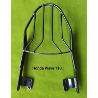 ราคา ตระแกรงท้าย Honda Wave 110 i (3882119895)