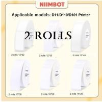 ราคา Niimbot D11 Label Sticker Paper Roll Jing Chen (Niimbot) D11/ D110 / D101 เครื่องพิมพ์ฉลาก ป้ายป้ายราคา (19989098931)