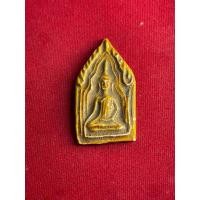 ราคา พระกรุขุนแผน พระกรุขุนแผน เนื้อกระเบื้องแดง พิมพ์มีหน้า มีตา สภาพสวย ลายงา มีบริการเก็บเงินปลายทาง (27533486499)