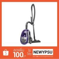 ราคา SHARP เครื่องดูดฝุ่น 1800 W รุ่น EC-LS18-V สีม่วง (1246580635)