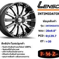 ราคา Lenso Wheel INTIMIDATOR-4 ขอบ 20x9.0" 6รู139.7 ET+20 สีBKF แม็กเลนโซ่ ล้อแม็ก เลนโซ่ lenso20 แม็กรถยนต์ขอบ20 (5452778441)