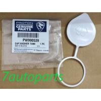 ราคา Proton EXORA CPS BOLD / INSPIRA / SUPRIMA / WASHER TANK CAP / WIPER TANK CAP PW990539 (56901665452)