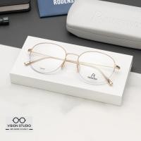 ราคา แว่นสายตา RODENSTOCK R7131 D (29213504587)