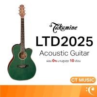 ราคา Takamine LTD2025 Acoustic-Electric Guitar กีตาร์โปร่งไฟฟ้า (45860364400)