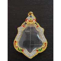 ราคา ตลับพระ ตลับทรงโล่หลวงพ่อกวยลงยาฝังเพชร ตลับทรงโล่ห์ (20548475544)