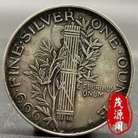 ราคา เงินโบราณต่างประเทศหนึ่งเก้าสามห้าปีอเมริกันเล็กๆน้อยๆที่จะให้คะแนน10เราเหรียญเงินเหรียญต่างประเทศสามารถเป่าเหรียญเงินดอลลาร์ 6.29 (54713048967)