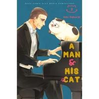 ราคา Gramedia Medan - A MAN & HIS CAT 03 (46613707090)