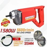 ราคา เซตเครื่องจี้ปูน เครื่องจี้ปูน 1580W +สายจี้ปูน ยาว 1 เมตร เครื่องสั่นคอนกรีต (41318008982)