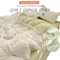 ราคา 1ชิ้น สีทึบ ปลอกผ้านวม Jacquard duvet cover ไม่มีผ้านวม ปลอกนวม รูปเพชร สีเทา/ชมพู/เขียว 5 ฟุต 6ฟุต (26272152290)