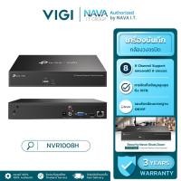 ราคา VIGI NVR1008H 8 CHANNEL NETWORK VIDEO RECORDER เครื่องบันทึกภาพกล้องวงจรปิด 24/7 ประกัน 3 ปี (43950682745)