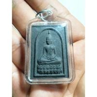 ราคา พระสมเด็จหลวงพ่อทวีศักดิ์ (เสือดำ) วัดศรีนวลธรรมวิมล พิมพ์ใหญ่ เนื้อผง กทมno.1776 (24336965955)