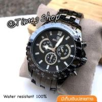 ราคา Skone(สโคเน่) แท้ กันน้ำ100% เครื่องญี่ปุ่น 《 แถมฟรี !! กล่องใส่นาฬิกา 》 (1760928613)