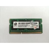 ราคา แล็ปท็อป RAM DDR3 2GB 1066MHz(ชิป Hynix) (58003315299)