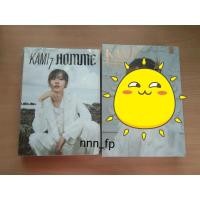 ราคา Photobook KAMI7 2 Noey BNK48 (9716615141)