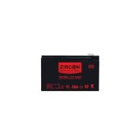 ราคา Zircon Battery UPS 12V/7.2 AH (22602402695)