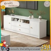 ราคา ชั้นวางทีวี ตู้วางทีวีพร้อมลิ้นชัก ตู้วางทีวี 65/55/32นิ้ว โต๊ะวางทีวี สไตล์โมเดิร์นมินิมอล ตู้เก็บของ พร้อมส่ง (40311237470)