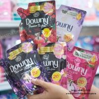 ราคา ดาวน์นี่ Downy น้ำยาปรับผ้านุ่ม 110ml. (8998203670)