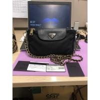 ราคา กระเป๋า Prada crossbodyแท้รับประกัน (13634123712)