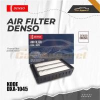 ราคา ไส้กรองอากาศ Denso Lancer EX 2008-2016 ของแท้ DXA-1045 ไส้กรองอากาศ (43830628801)