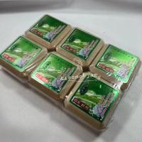 ราคา Niriko สบู่น้ำนมข้าวมะลิ คอลลาเจน Jasmine Rice Milk Soap สบู่ในตำนาน ขนาด 150กรัม 1 แพคมี 6 ก้อน (13772452263)