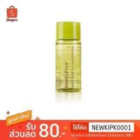 ราคา Innisfree apple seed lip & eye remover (2211365222)