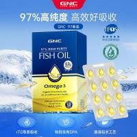 ราคา Gnc Jiananxi Crown 97 Deep Sea rtg Fish Oil อเมริกันความบริสุทธิ์สูง epaDHAOmega3 แคปซูล20260528 (45011290547)
