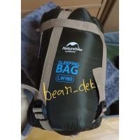 ราคา Sleeping Bag ถุงนอน Naturehike LW180 ถุงนอนพกพา (19369041050)