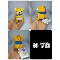 ราคา Mametaro#Mameshiba San Kyodai#ชิบะ#หมาชิบะ#ป้ายห้อย#Amuse#งานพวงญี่ปุ่นมือสอง (27494617829)