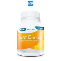 ราคา MEGA We Care Nat C 1000mg 15 Tablets เมก้า แนท ซี 1000 (ผลิตภัณฑ์เสริมอาหาร) 15 เม็ด (48362120632)