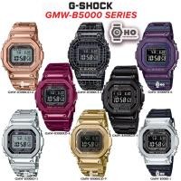 ราคา G-SHOCK ของแท้100% GMW-B5000PB-6,GMW-B5000D-1,GMW-B5000GD-1,GMW-B5000GD-9,GMW-B5000-1,GMW-B5000TR-9 GMW-B5000GD-4 (2529559530)