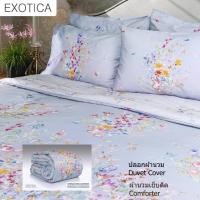 ราคา EXOTICA รุ่น Kensington Gardens ปลอกผ้านวม/ผ้านวม ขนาด100”x90” (6หรือ 5ฟุต) และ70”x90” (3.5ฟุต) (22343337966)