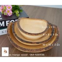 ราคา ถ้วยไม้มะม่วงติดเปลือกบนมีของพร้อมส่ง (24632311535)