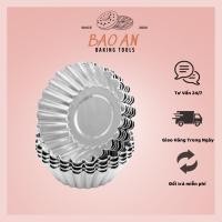 ราคา แม่พิมพ์ทาร์ตไข่รูปดอกเบญจมาศขนาดเล็ก (52461635988)
