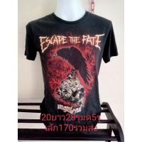 ราคา เสื้อวงเสื้อมือสองวินเทจ (12261607593)