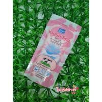 ราคา Yoko Yogurt Spa Milk Salt 300g เกลือสปาขัดผิวสูตรน้ำนมผสมโยเกิร์ต ช่วยให้ผิวขาว กระจ่างใส เนียนนุ่ม น่าสัมผัส (6354892217)