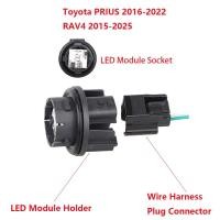 ราคา ชุดประกอบหลอดไฟ LED สําหรับ Toyota RAV4 Prius Lexus, ขั้วต่อที่ใส่หลอดไฟแบบโมดูลไฟท้าย (54910076747)
