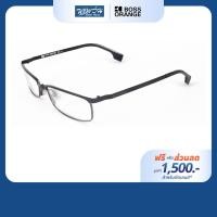 ราคา [ฟรีคูปองเลนส์ 1,500.-] Boss Orange กรอบแว่นตา รุ่น FBS0073 (20940153273)